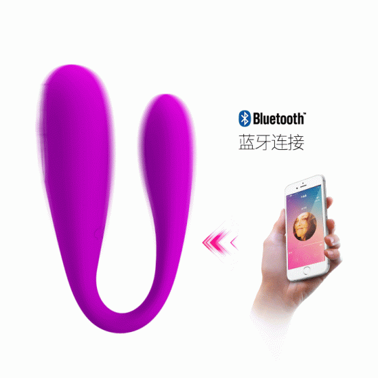 Vibrador Para Parejas Pretty Love August con Bluetooth